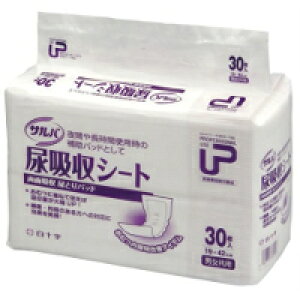 y3980~ȏőijz\@To AzV[g jp 30