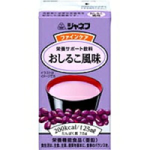 y3980~ȏőijzL[s[ Wlt t@CPA 邱125ml