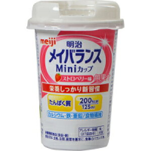 y3980~ȏőijz CoX ~jJbv Xgx[ 125ml