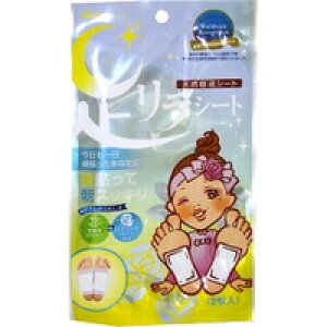 y[ւ͉Eiڂł255~z ̌b V[g bNX[Y