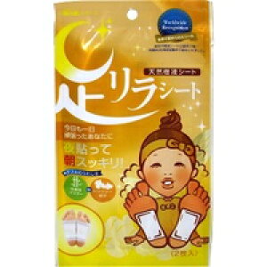 4Zbg/y[֑z ̌b V[g WW[1