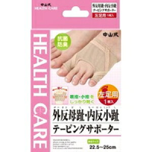 y[ւ͉Eiڂł255~zy񂹑ΏەizOEe[sOT|[^[ p[RY R]