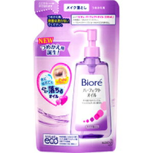 y3980~ȏőijzԉ Biore rI CNƂ p[tFNgIC ߂p 210ml