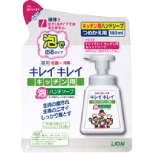 5Zbg/y3980~ȏőijzLCLC pLb`Anh\[v ߂p 180ml [CI]