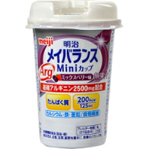 y3980~ȏőijz CoX Arg~jJbv ~bNXx[ 125ml