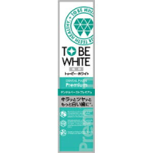 y3980~ȏőijzgD[r[EzCg pf^y[Xgv~A 60g [Xg[A gD[r[zCg]