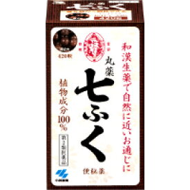 【第2類医薬品】【10000円以上で送料無料（沖縄を除く）】丸薬七ふく 420粒 [小林製薬]