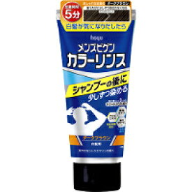 【3980円以上で送料無料（沖縄を除く）】メンズビゲン カラーリンス ダークブラウン 160g [ホーユー]