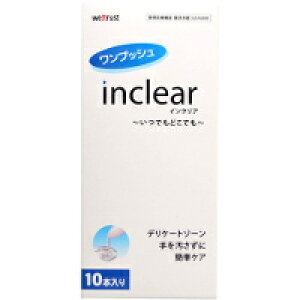 y3980~ȏőijzvbV CNA 10{ [EFbggXgWp]