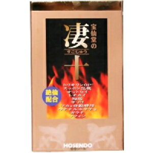 y3980~ȏőijz哰̐\ 46 [\(イ)]