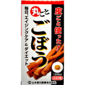 y3980~ȏőijzR{ ۂƂڂ 220 [R{]