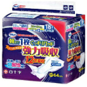 y3980~ȏőijzTo AƂpbh ܂1pbh͋z jp 12z 18 [\]