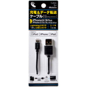 y3980~ȏőijzLightningRlN^Ή [dEf[^]P[u FOR iPod/iPhone/iPad [()Z`[]