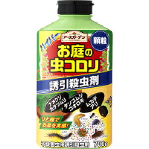 6Zbg/y3980~ȏőijzA[XK[f nCp[̒R 700g [A[X]