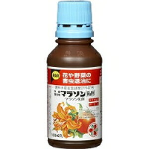 y3980~ȏőijz}\ (100mL)