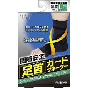 y3980~ȏőijzFC K[h T|[^[ L (23cm-26cm) [\ FC(t@~[PA)]