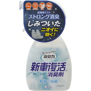 10Zbg/y3980~ȏőijztbVp[ L N}p VԕL  250ml [GXe[]