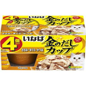 �y1�P�[�X�z�y3980�~�ȏ�ő��������i����������j�z�y�����񂹑Ώەi�z���̂����J�b�v �����݁E�܂���E���� 70g×4�p�b�N [���Ȃ΃y�b�g�t�[�h ���Ȃ� ���̂���] *12��