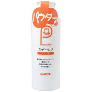 y3980~ȏőijzV{ pE_[X {g 150g(ΌVv[pX) [V{ʐ΂]