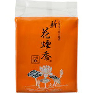 y3980~ȏőijzVԉ c 10 [{]