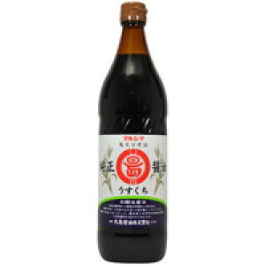 y3980~ȏőijz}V} ݖ W 900ml [ۓݖ]