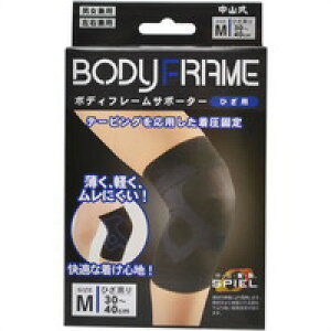 y3980~ȏőijzy񂹑ΏەizR {fBt[T|[^[ Ђp MTCY [RY]