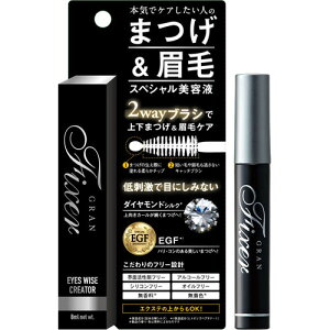 2Zbg/y[֑zOtBNT[ ACYCYNGC^[ 8ml [mAEWp]