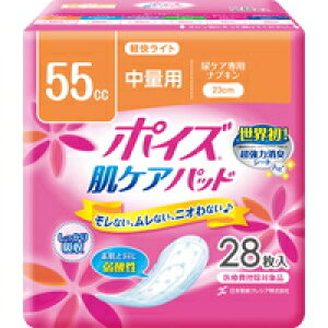 12Zbgy(kCEBEꏜ)z|CY PApbh yCg ʗp 28 [{NVA |CYpbh]*1P[X