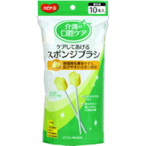 y3980~ȏőijzy񂹑Ώەiznri[X PAĂ X|WuV 10{ [sW nri[X]