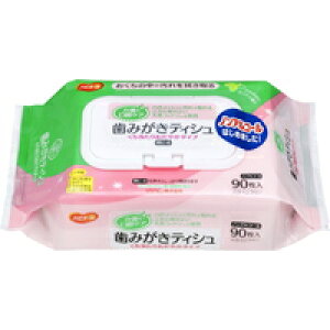 y3980~ȏőijzy񂹑Ώەiznri[X ݂eBV 肨₩^Cv ₩ȃ~g̍ 90 [sW nri[X]