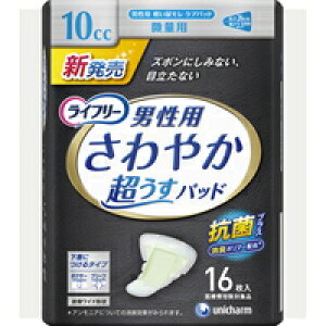 y3980~ȏőijzCt[ ₩pbh jp 10cc ʗp 16 26cm (ACɂȂ) [jE`[ Ct[]