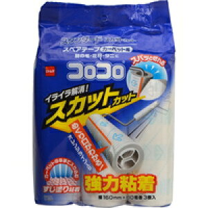 10Zbg/y3980~ȏőijzRRXyAe[vX^_[hSC͔S(J[ybgp) 3 [jgY RR]