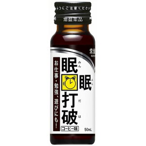 y3980~ȏőijzŔj 50ml×10{ [ՖiH]
