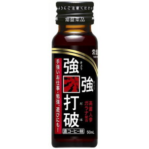 y3980~ȏőijzŔj ZR[q[ 50ml×10{ [ՖiH Ŕj]