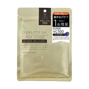 ��2�Z�b�g/�y���[���֑��������z�y����1�����ʁz�N�I���e�B�t�@�[�X�g Quality 1st �_�[�}���[�U�[ �X�[�p�[VC100 �}�X�N 8������ �t�F�C�X�p�b�N �V�[�g�}�X�N �ь� �r�^�~��C