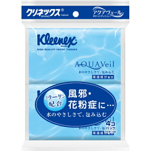 y3980~ȏőijzNlbNX ANAF[ |PbgeBV[ 28(14g)×4RpbN[{NVA]