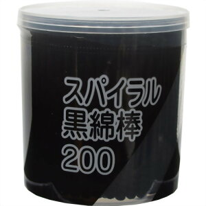 y3980~ȏőijzXpCȖ_ 200{[afBN afBN]