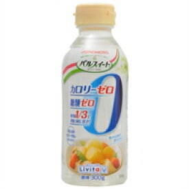 【3980円以上で送料無料（沖縄を除く）】パルスイート カロリーゼロ 液体 300g[大正製薬]