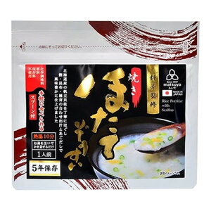 12Zbg/y3980~ȏőijz܂ ďC قĂ 32g[܂]