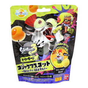 15Zbg/y3980~ȏőijzт炽܂ XvgD[3 q[[[h RWP}XRbg J~[̂ 1 55g[o_C] *1{[