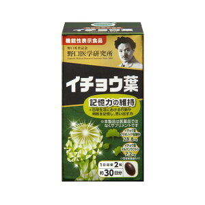 5Zbg/y3980~ȏőijzC`Et @\\Hi C`EtGLX DHA EPA L 60i30j [w]