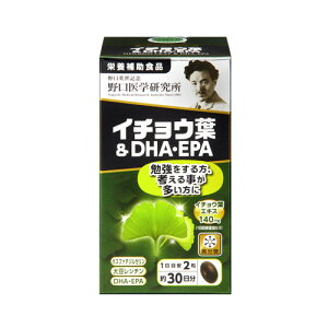 6Zbg/y3980~ȏőijzC`EtDHAEEPA i510mg×60j30[h{⏕Hi] [w]