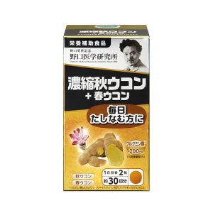 4Zbg/y3980~ȏőijzZkHER{tER 60[w]