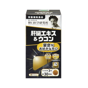 y3980~ȏőijz̑GLXER 90[w]