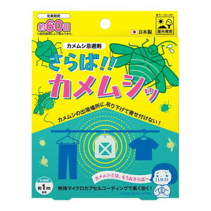 5Zbg/y3980~ȏőijzy3980~ȏőijzAbv[h  JVb 1 [Abv[h]