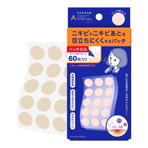 2Zbg/y[֑zANlX{ p|Cgpb` WPAV[g(60)