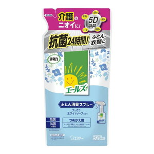 4Zbg/y3980~ȏőijzG[Y ƒp L ӂƂLXv[ zCg\[v̍ ߂p 320ml[GXe[]
