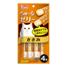 【メール便送料無料】チャオ スティック ささみ(15g*4本入)[チャオシリーズ(CIAO)]