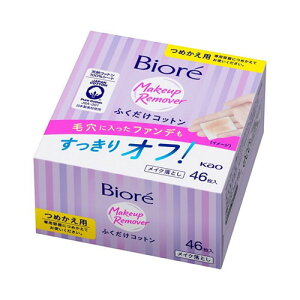 y3980~ȏőijzԉ Biore rICNƂ ӂRbg߂p46