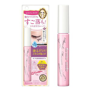 y[֑zqCCN Xs[fB[}XJ[o[(6.6mL)